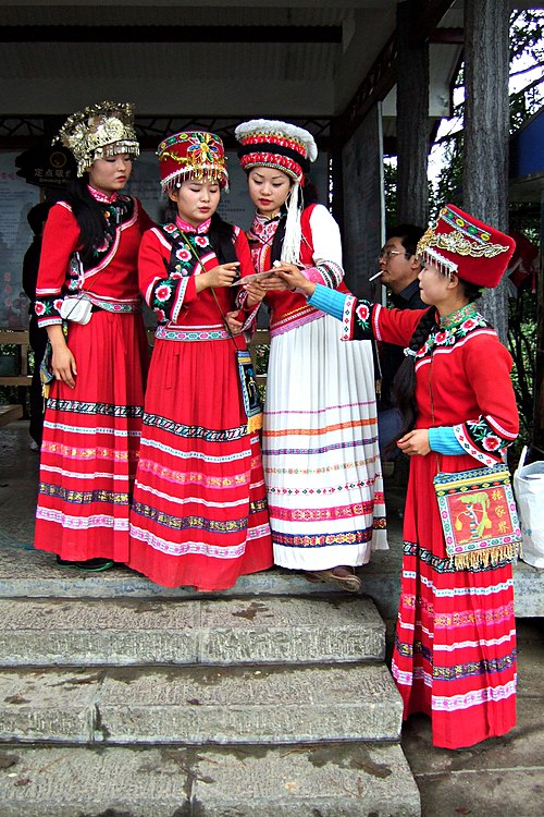 Tujia people